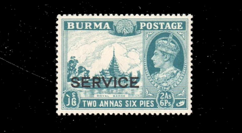 Burma Scott O35 Mint Hinged SCV $2.50 Cover