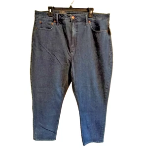 NWT Gap Vintage Slim Sky High Jeans 35 20R Blue Denim Womens Pants - Picture 1 of 11