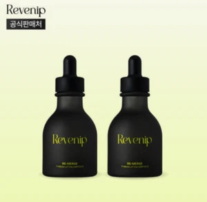 Revenip Re-Merge Fadenlifting Ampulle 50ml x 2 Stück Lifting K-Beauty - Bild 1 von 3