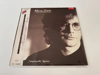 [LP] Warren Zevon - Sentimental Hygiene w/OBI Promo VJL-28004 Japan vinyl - Image 1 of 3