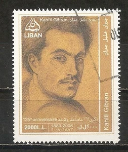 Lebanon 2008 Kahlil Gibran Artist Portrait used Scott#634 - Picture 1 of 1