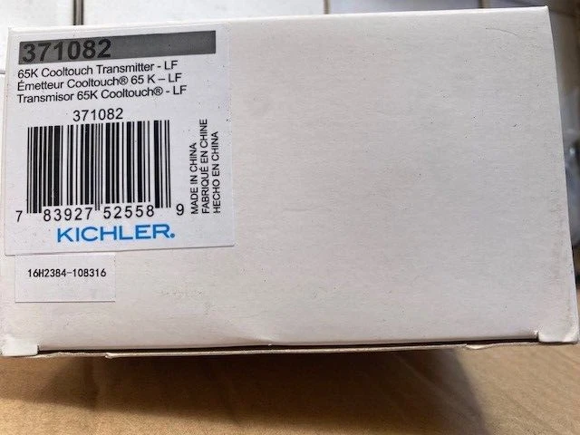 Kichler 371082 White 56K Cooltouch Control System Basic (NEW) - Image 1 of 1