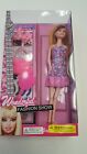 Wonderful Beautiful Girl Fashion Show 11" Barbie Doll, Kole Imports - New *Nice*