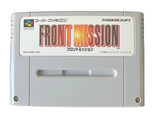 Front Mission 1 SNES PAL Cartridge Super Nintendo - Picture 1 of 4