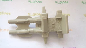 OPTIMUS PRIME 1988 DOUBLE CANNON POWERMASTERS TRANSFORMERS G1 loose accessory - Picture 1 of 2