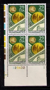 US USA Sc# 2558 MNH FVF PLATE # BLOCK Numismatics Coin Currency Collecting - Picture 1 of 1