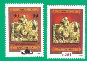 Tajikistan 1992-93 years, mint stamps MNH (**) Mi. # 1, 13 - Picture 1 of 1