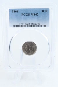1868-P PCGS MS62 Three (3) Cent Nickel Business Strike 3CN - Picture 1 of 2