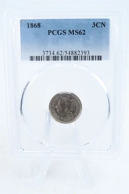 1868-P PCGS MS62 Three (3) Cent Nickel Business Strike 3CN - Image 1 of 2