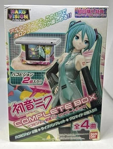 Hatsune Miku Hakovision Komplett Box - Bild 1 von 6