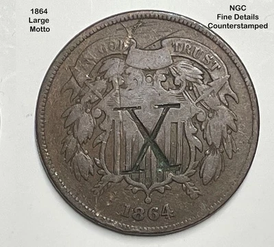 1864 LARGE MOTTO TWO CENT PIECE COUNTERMARK NGC FINE DETAILS - Image 1 of 4