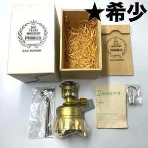 PRIMUS Iwatani PA-100B Gas Burner 100th anniversary limited edition From -Japan- - Picture 1 of 16
