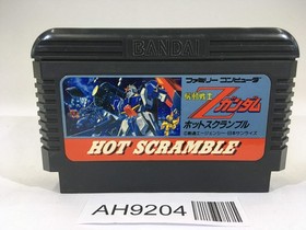 AH9204 Mobile Suit Z Gundam Hot Scramble NES Famicom Japan