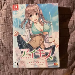Aikiss Ai Kiss Edición Limitada Nintendo Switch Japón versión Entergram Nuevo VENDEDOR DE EE. UU. - Imagen 1 de 4