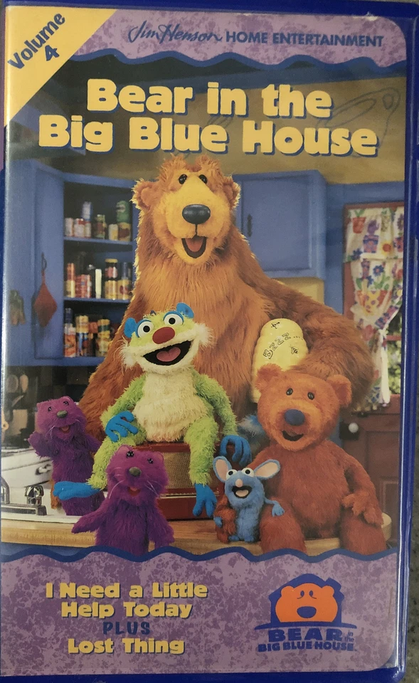 Bear in the Big Blue House Vol 4(VHS 1998) I Need A Little Help Today/Lost Thing - Image 1 of 1