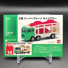 Tomica TCG Mini Model Car Card Made In Japan Rare 70's 80's 90's F/S No.78