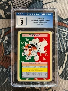 Seaking 119 CGC 8 NM/Mint Topsun Series 2 Green Back Pokemon 1997 Rare - Picture 1 of 1