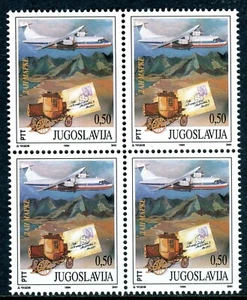 2685a - Yugoslavia 1994 - Stamp Day - MNH Block of 4 - Picture 1 of 2
