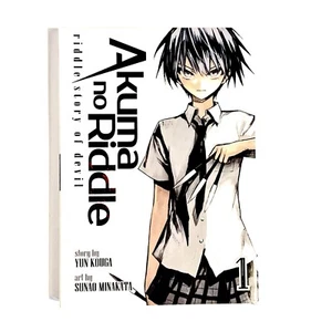Akuma No Riddle Vol. 1: Riddle Story of Devil - Paperback - Manga - GOOD - Picture 1 of 4