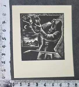 WUNDERKAMMER P EXLIBRIS 150 - " PREGHIERA " - * GYORGY BUDAY * - X - Photo 1/1