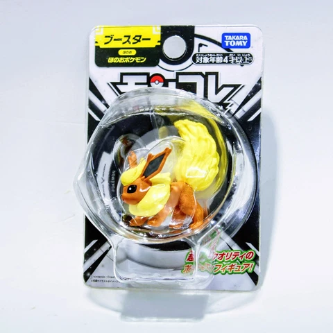 Pokemon Flareon - Moncolle Series Limited Edition Eevee Evolution 2" Figure Cover