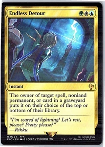 Endless Detour R Commander: FINAL FANTASY 324 Near Mint - Picture 1 of 1