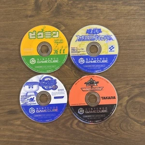 4 JPN Nintendo GameCube Disks - Picture 1 of 9