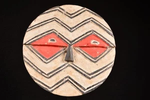 Eine primitive Teke Maske DR Kongo Afrika Afrique 807 - Bild 1 von 5