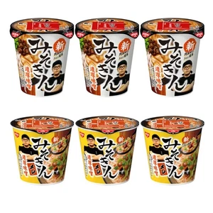 New Misokin Rich Miso Ramen & New Misokin Meshi (3 Each, Total Of 6) Misokin Ri_ - Picture 1 of 4