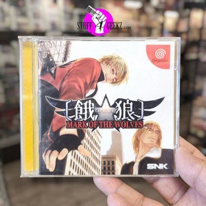 Dreamcast Garou Mark of the Wolves CIB - Japan, Complete - Picture 1 of 10