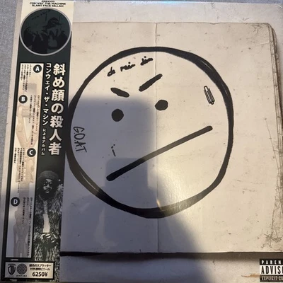 SEALED Conway the Machine Slant Face Killah GREEN SPLATTER vinyl 2LP OBI 1/300 - Image 1 of 4