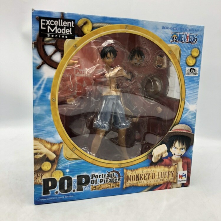 MegaHouse - ワンピース　ルフィ　pop sailing again ver2 ワンピース“Sailing Again” モンキー・D・ルフィ Ver.2