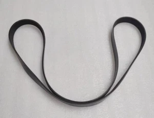 1 Stück NEU passend für QSB4.5/QSB6.7 3979344 Lüfterriemen C3979344 - Bild 1 von 4