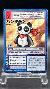 Pandamon Digimon Card Game 2001 Bandai Common Japanese Bo-561 - Picture 1 of 9