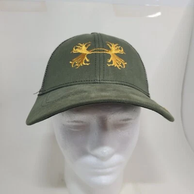 Gorra Under Armour Cuerno de Caza Gorra Verde Snapback Foto 1 de 4