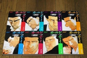 Old boy 1-8 Complete Set Manga Comics Tsuchiya Garon - Picture 1 of 4