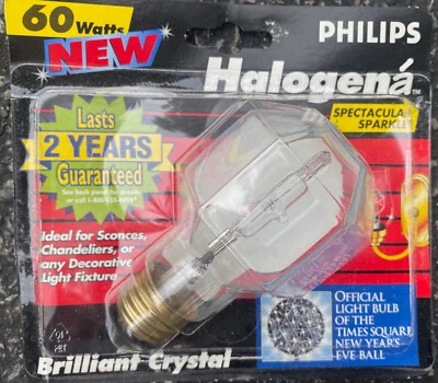NOS Philips Light Bulb - Image 1 of 2
