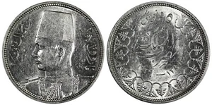 ÄGYPTEN Farouk (1936-1952) Silber AH1358//1939 5 Piastres aUNC/UNC KM# 366 (440) - Bild 1 von 3