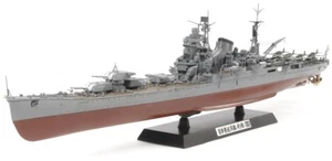 Tamiya 78024 - 1/350 ton croiseur lourd japonais - neuf - Photo 1/1