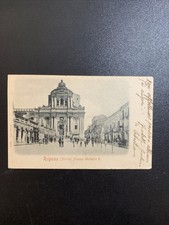 Cartolina Ragusa Piazza Umberto I Viaggiato Nel 1917