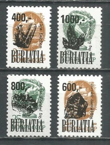Russia Buriatia Local overprint mint stamps MNH(**) 1994 minerals - Picture 1 of 1