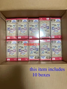 Weiss Schwarz Blau Sanrio Characters Booster Box (10 Boxes) In STOCK - Picture 1 of 8