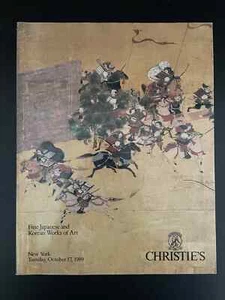 Christie's Katalog: Fine Japanese and Korean Works of Art, 17.10.1989, NY - Bild 1 von 1
