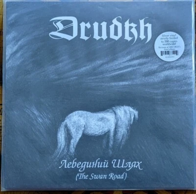 DRUDKH - The Swan Road LP - Colored Vinyl Album NEW LIMITED BLACK METAL RECORD Foto 1 de 2