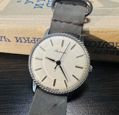 Часы джинсы Ракета 19 камней советские винтажные наручные часы СССР циферблат Biege - Изображение 1 из 4