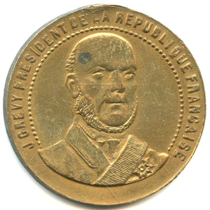 Jules Grévy Token, Elected President in 1879, Brass No. 7077 - Picture 1 of 2