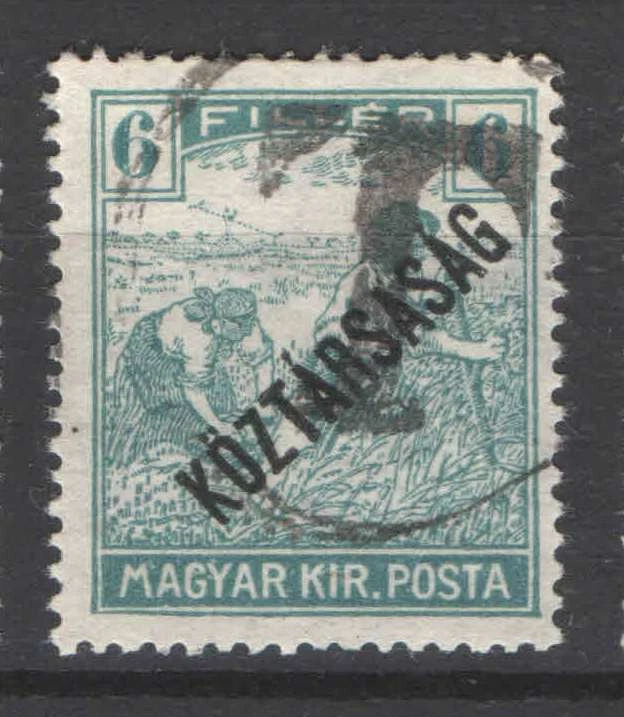 Specials of Hungary 1918. Assistant Porto, nice issue, MH ( without gumm) - 03. - Image 1 of 1