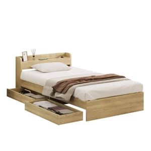Oikiture Single Bed Frame with Charging Ports & 2 Drawers - Picture 1 of 10