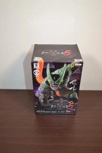 Figura Banpresto/Craneking/Scultures Dragon Ball Z ""Big Budokai 5 - Imagen 1 de 5