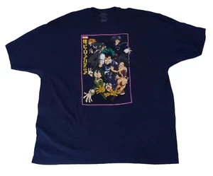 My Hero Academia T Shirt Size 3XL Cast Action Shot Navy Blue - Picture 1 of 2
